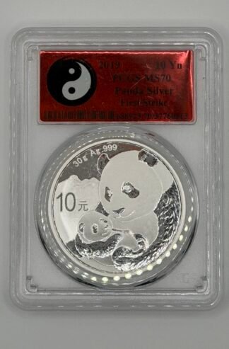 2019 China 30 gram Silver Panda MS-70 PCGS