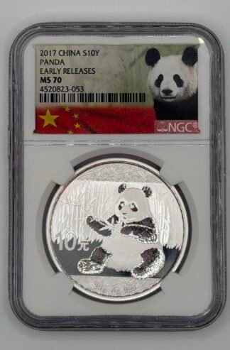 (Random Date) China 30 gram Silver Panda MS-70 NGC (Early Releases)