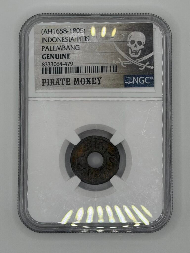 AH 1658-1805 (1745-1892) Indonesia Pitis Palembang NGC Genuine Pirate Money