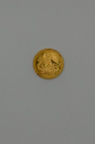 1990 Isle of Man 1/20 oz Gold Angel