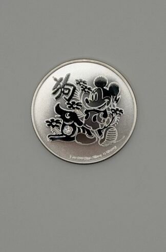Niue 1 oz Silver $2 Disney Mickey Mouse Coin (Random Date)
