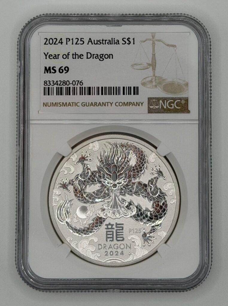 NGC MS-69 2024 Australia 1 oz Silver Lunar Dragon (Series 3)