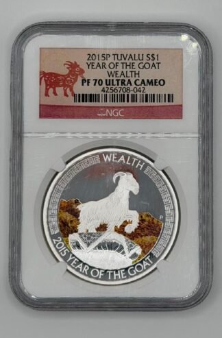 2015 Tuvalu Silver $1 Year of the Goat - Wealth Colorized NGC PF70 Ultra Cameo