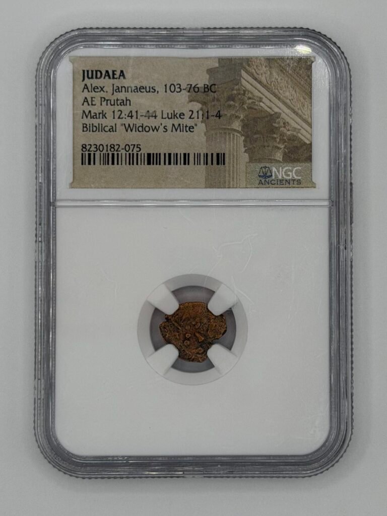 Judaea Widow's Mite Alexander Jannaeus (103-76 BC) NGC (Genuine)