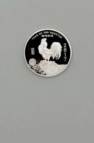 1/2 oz Silver Round - (2017 Year of the Rooster)
