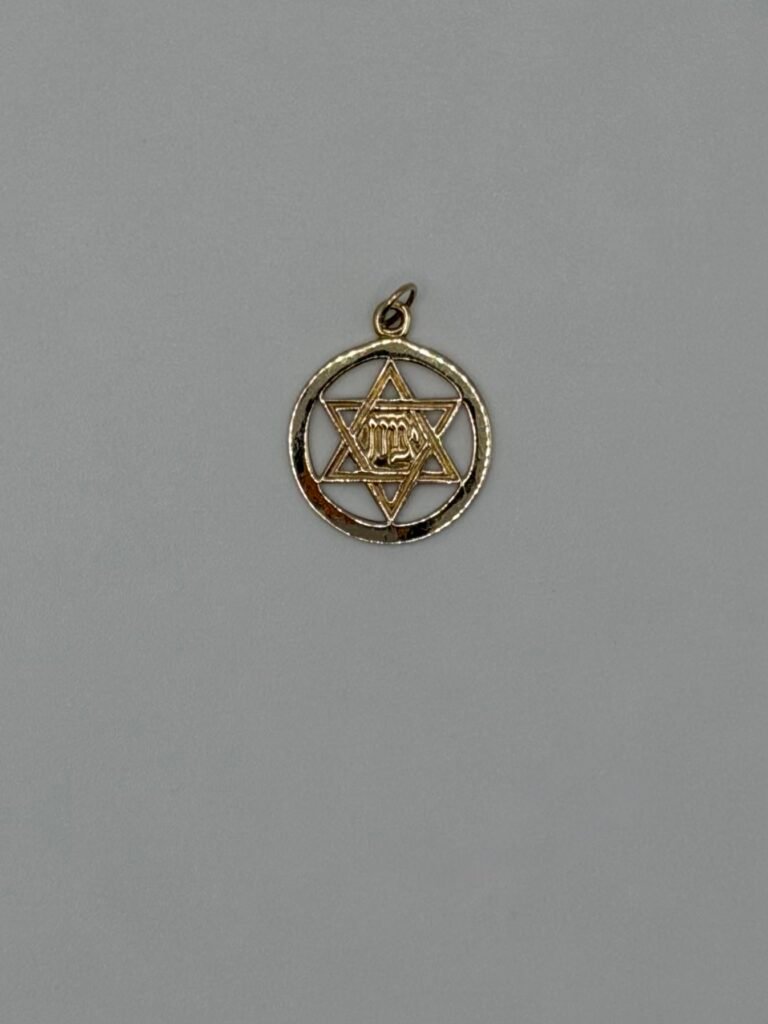 14K Yellow Gold Star of David and Menorah Pendant