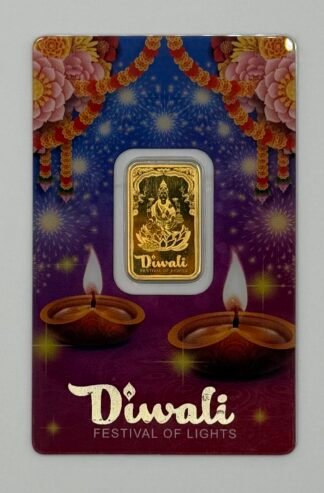 5g .9999 Gold Bar - PAMP Suisse Diwali Festival of Lights in Assay