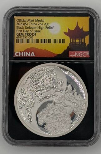 2023 China 2-oz Silver Black Unicorn Proof NGC Gem Proof First Day of Issue (Limited Mintage - 1,888)