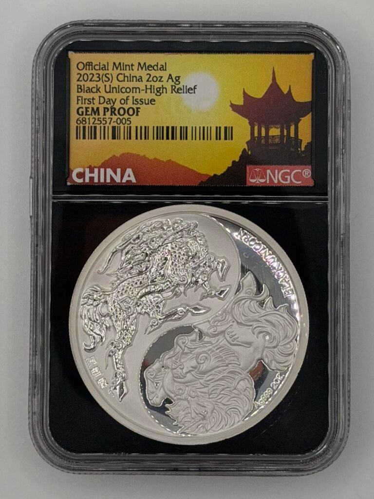 2023 China 2-oz Silver Black Unicorn Proof NGC Gem Proof First Day of Issue (Limited Mintage - 1,888)