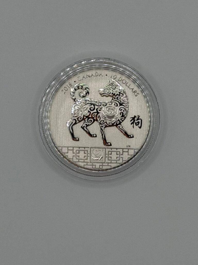 2018 Canada 1/2 oz Proof Silver $10 Lunar Year of the Dog (Box and COA)