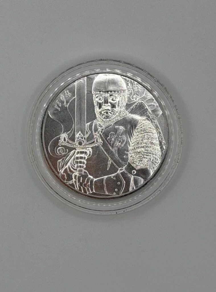 Austria 1 oz .999 Silver 825th Anniversary Wiener Neustadt  Coin