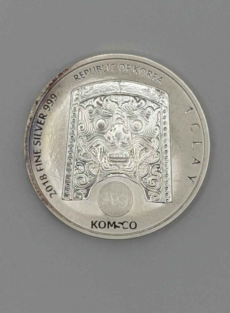 South Korea 1 oz .999 Silver Coin BU (Random Date and Design)
